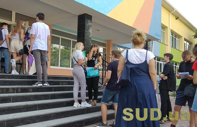 Чому усіх учнів змусили складати ЗНО з математики