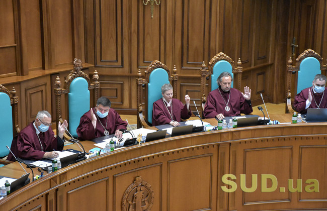 Судья дал доступ ГБР к материалам конституционного производства и получил дисциплинарное дело