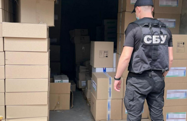 На Харківщині СБУ викрила підпільне виробництво агрохімікатів