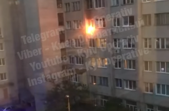 В Киеве в многоэтажке от жары загорелся кондиционер