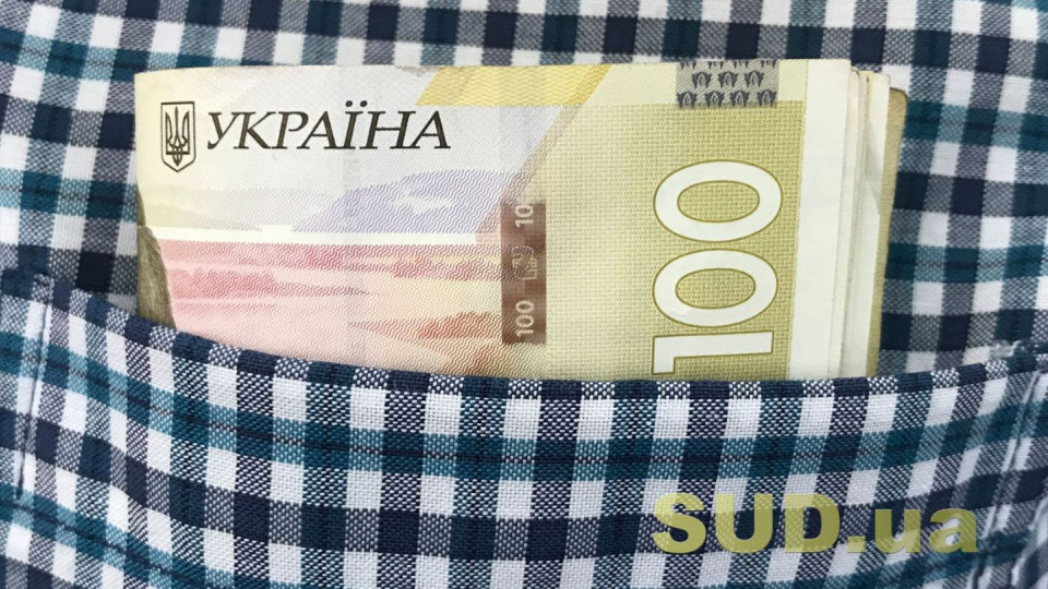 Пенсия на Донбассе: назвали ситуацию с выплатами на 22 июня