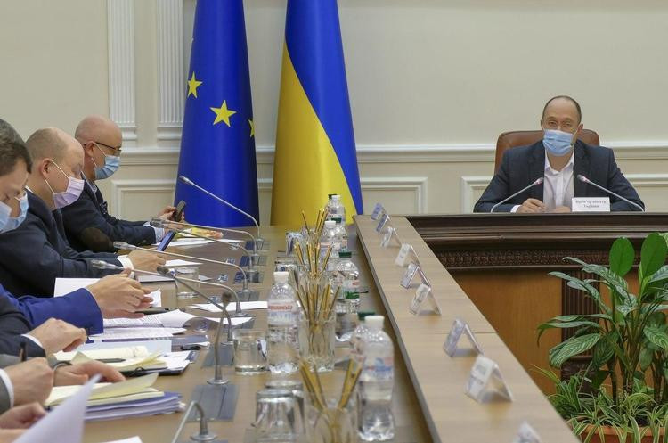 Уряд схвалив низку рішень, спрямованих на підтримку інвесторів в Україні, — Шмигаль