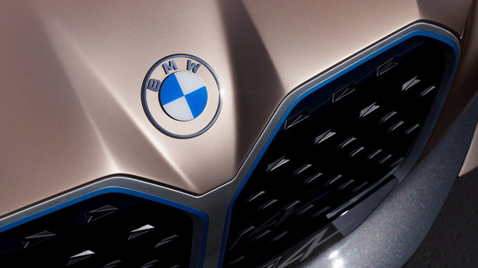 В Киеве заметили элитный автомобиль BMW за 6 миллионов: фото