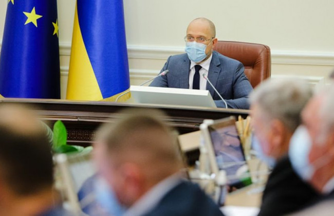 Кабмін затвердив план дій з реалізації Національної стратегії у сфері прав людини