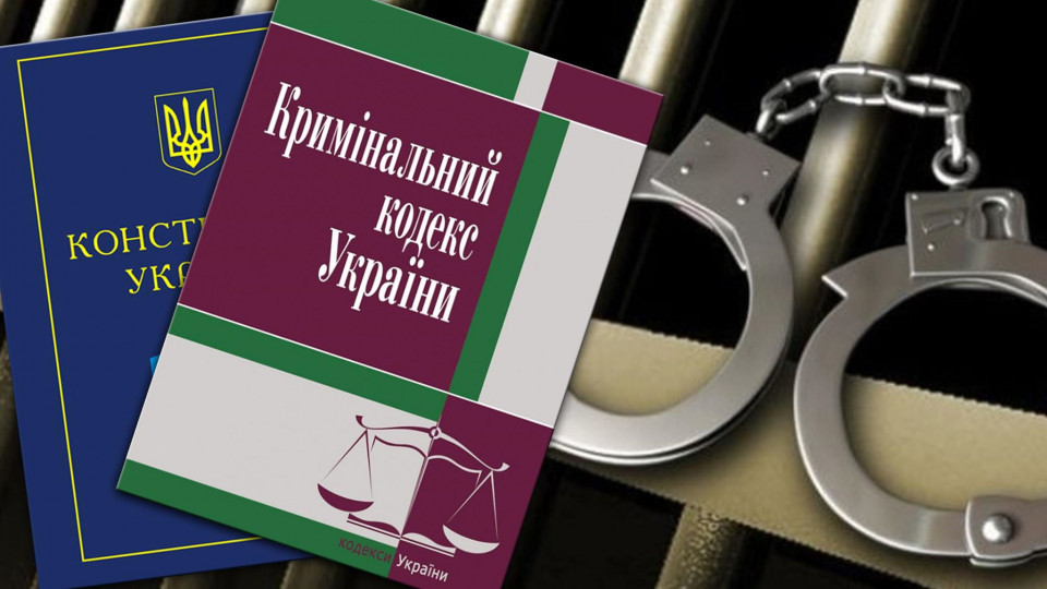 У Верховній Раді придумали, як втиснути в Кримінальний кодекс обмін полоненими