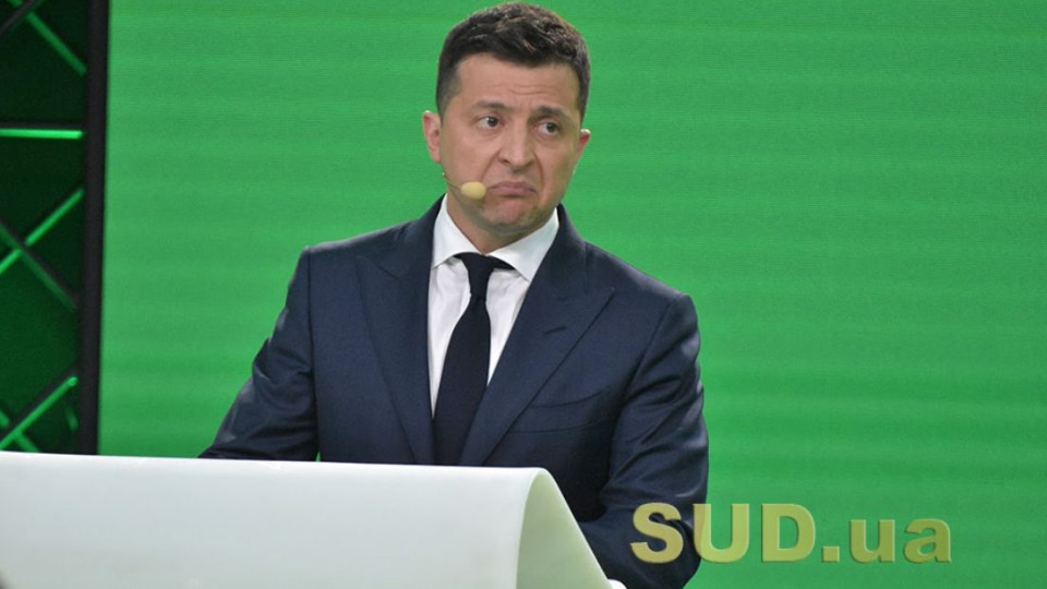 Зеленский сообщил, будет ли баллотироваться на второй срок
