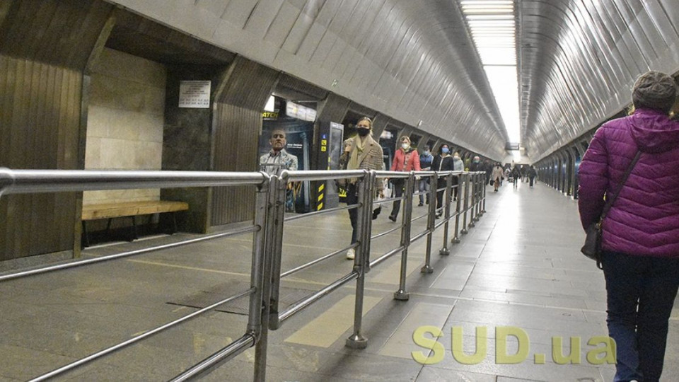 Сбой в столичном метро: проблема с оплатой успешно решена