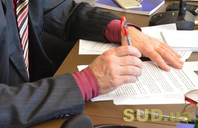 Як здійснюється державна реєстрація відокремлених підрозділів іноземних неурядових організацій: алгоритм дій