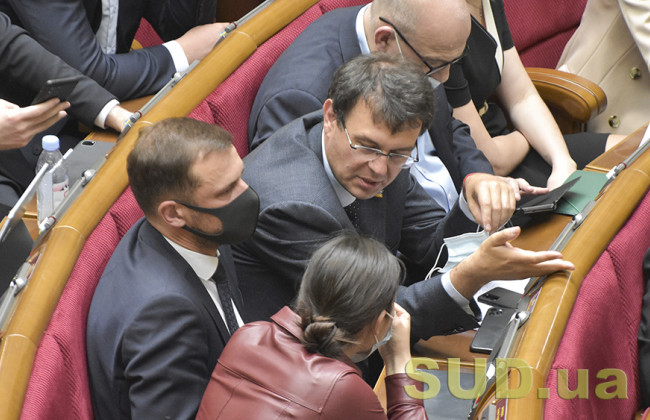 Відкат від децентралізації: депутати у соцмережах обговорюють податкову реформу від Кабміну