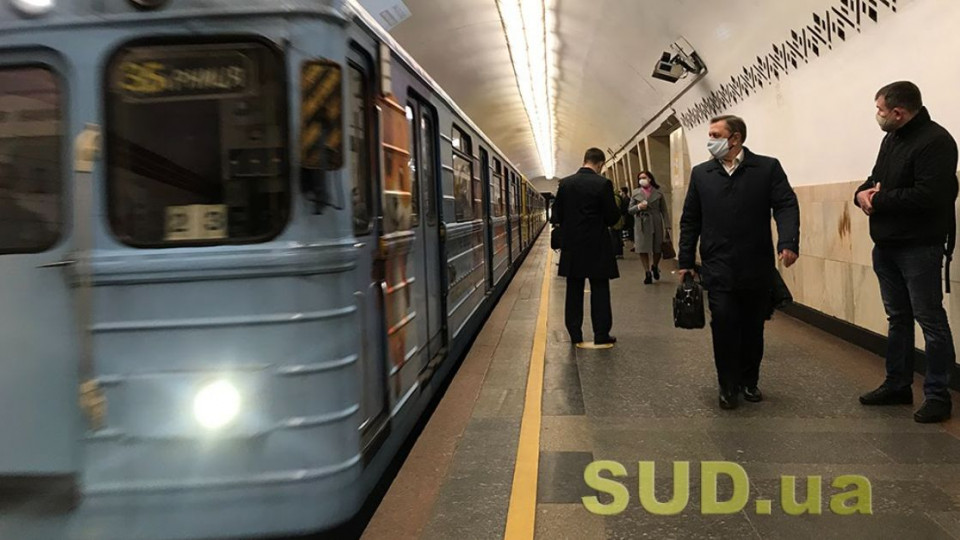 В столичном метро произошел масштабный сбой: есть проблемы с оплатой