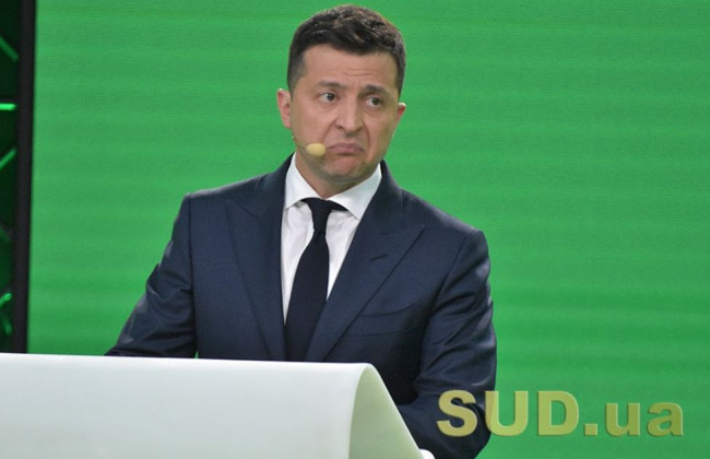 Зеленский сообщил, будет ли баллотироваться на второй срок