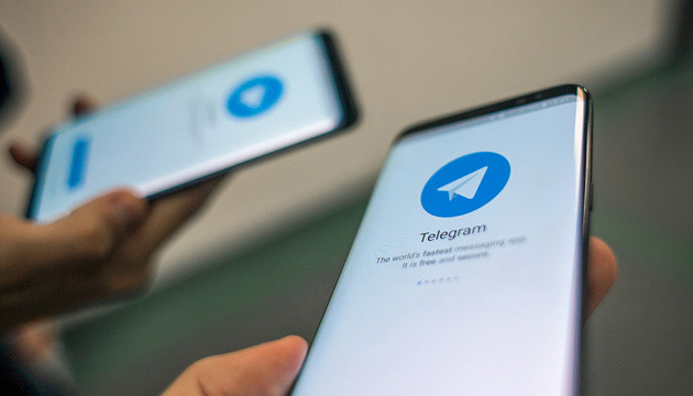 Произошел масштабный сбой Telegram: что известно