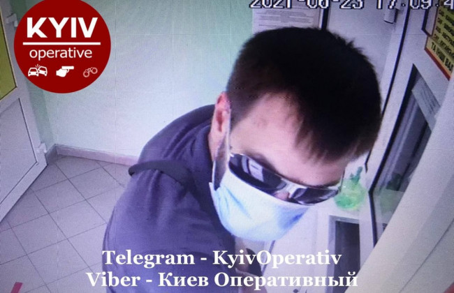 Киевлянин с гранатой пытался ограбить пункт обмена валют