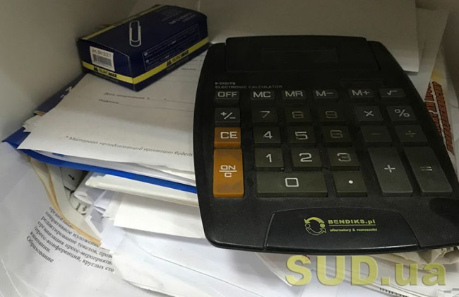 Податкове навантаження, складність адміністрування та гірка доля єдиного податку: ГНЕУ оцінило податкову реформу