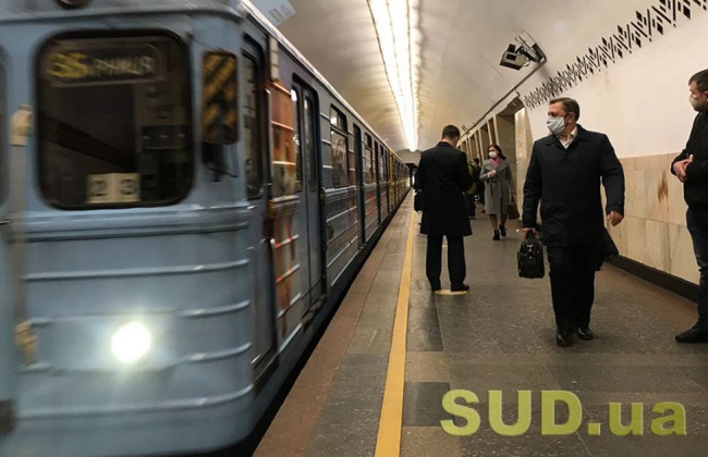 В столичном метро произошел масштабный сбой: есть проблемы с оплатой