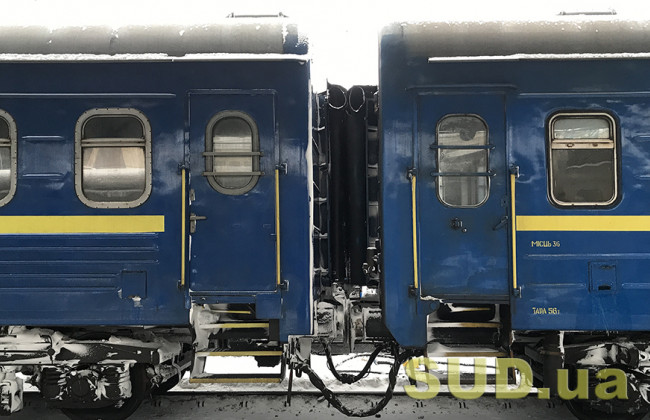 Укрзалізниця призначає додаткові поїзди на святкові вихідні
