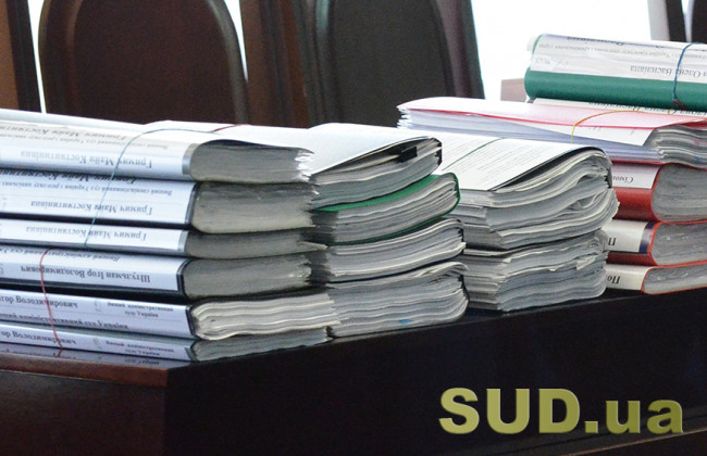 Як оплачувати працю у вихідні та святкові дні