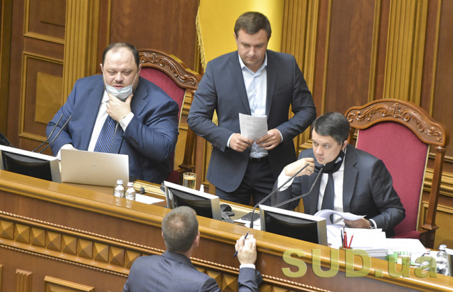 У Раді зареєстрували законопроект про правотворчу діяльність