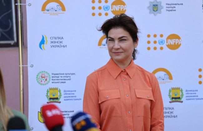 Ирина Венедиктова: «Нужно помочь семейным насильникам осознать, что они не правы»