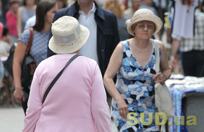 Пенсии переселенцам: как возобновить выплаты