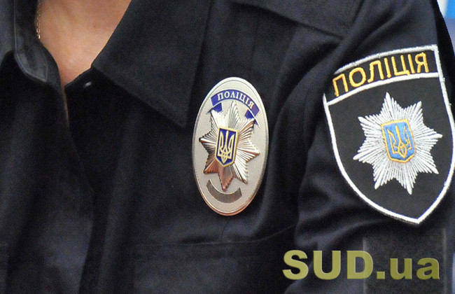 У приміщеннях ритуальних служб та території Лісового кладовища проходять обшуки