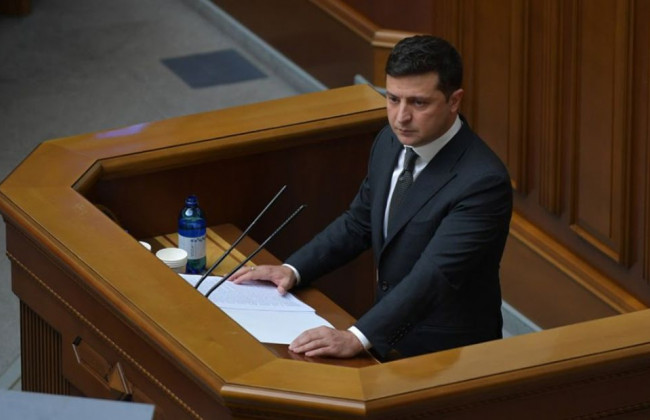 Зеленский внес в Раду закон о большом гербе Украины