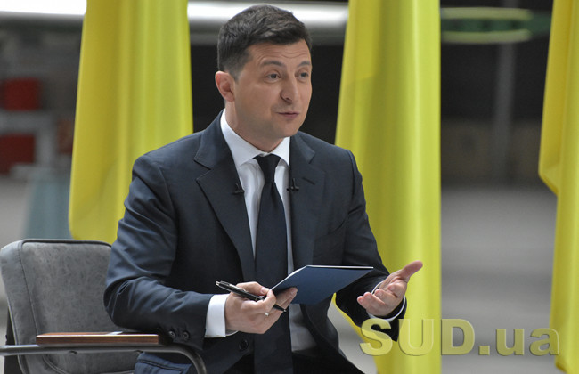 Відновлення ВККС та посилення відповідальності за брехню в декларації: Зеленський відреагував на прийняті закони