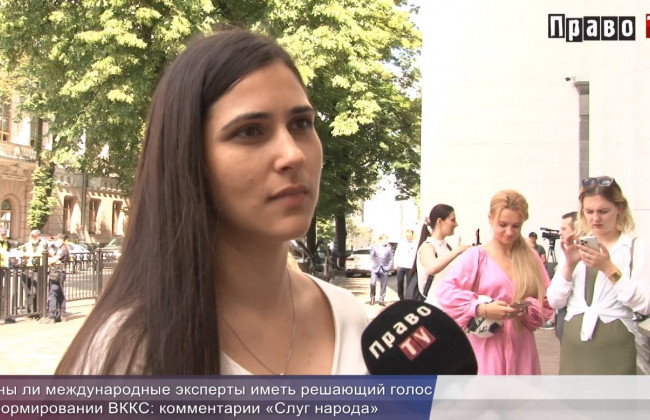 В «Слуге народа» рассказали, почему решающее слово в создании ВККС будет за иностранными партнерами, ВИДЕО