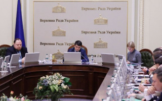 Погоджувальна рада депутатських фракцій проводить засідання, трансляція