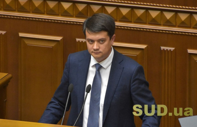 Парламент рассматривает законопроект о восстановлении работы ВККС