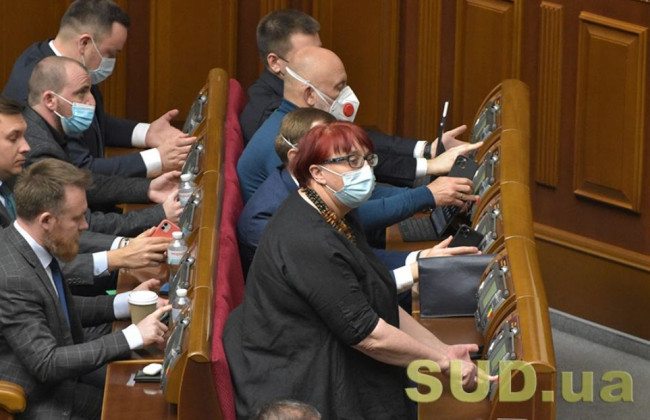 Рада розглядає законопроект про підвищення пенсії чорнобильцям, трансляція