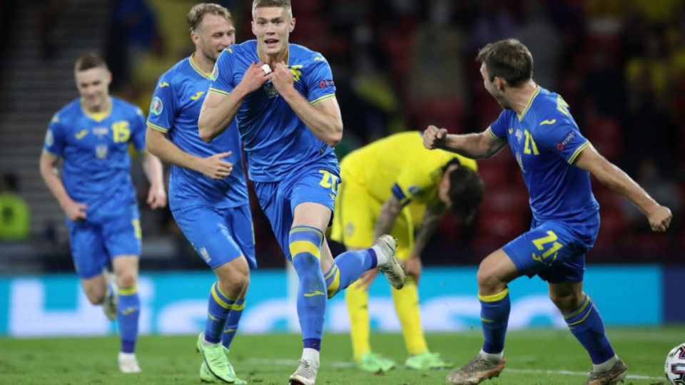 Сборная Украины вышла в 1/4 финала Евро-2020