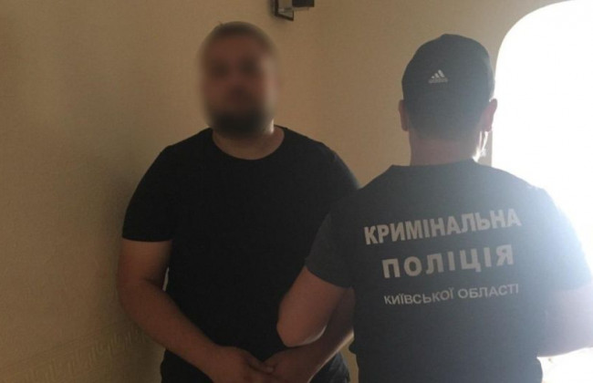 Под Киевом действовала опасная банда грабителей