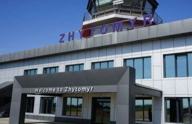 Житомирський аеропорт відкривають для міжнародних рейсів