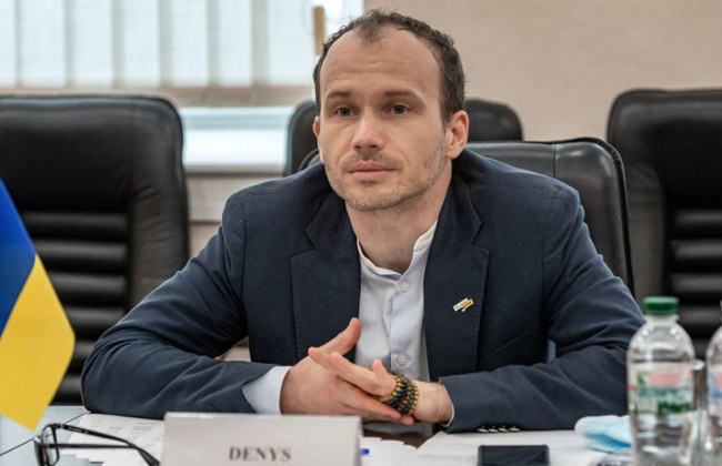 Денис Малюська пояснив, чому саме РНБО займеться олігархами та чи будуть їх карати