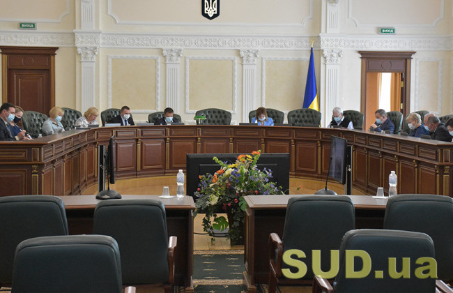 ВРП тимчасово відсторонила від здійснення правосуддя суддю з Дніпропетровської області