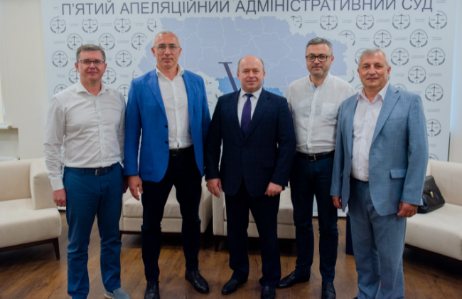 Судді ВС долучилися до експертного обговорення «Між людиною та владою: еволюція адміністративної юстиції»