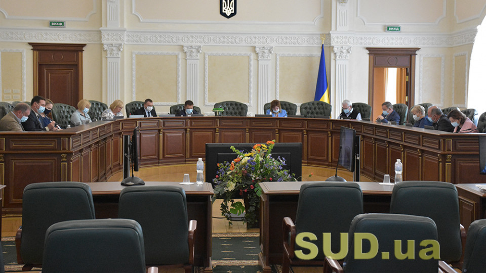 ВРП тимчасово відсторонила від здійснення правосуддя суддю з Дніпропетровської області