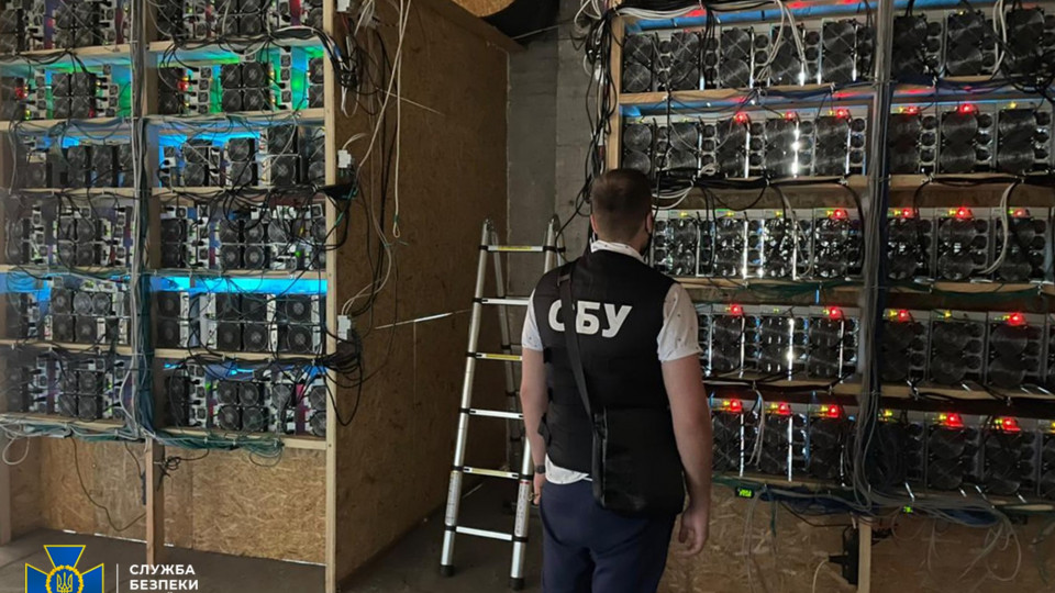 Чернігівщина могла залишитися без електроенергії: СБУ знешкодила криптоферму