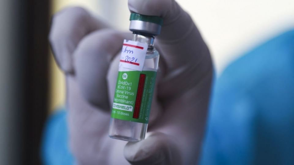 Некоторые страны Евросоюза одобрили вакцину Covishield: куда можно поехать
