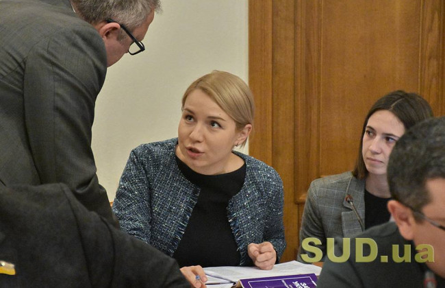 Текст законопроекту про перевірку доброчесності членів Вищої ради правосуддя, ДОКУМЕНТ