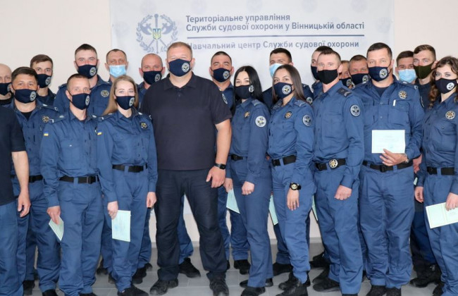 Навчальний центр Служби судової охорони пройшов акредитацію та атестацію МОН