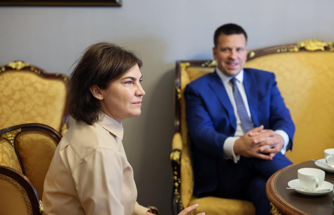 Ирина Венедиктова: Время судебной реформы наступило