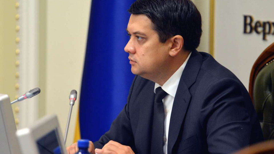 Разумков підтвердив, що Президент може ветувати закон про відновлення роботи ВККС