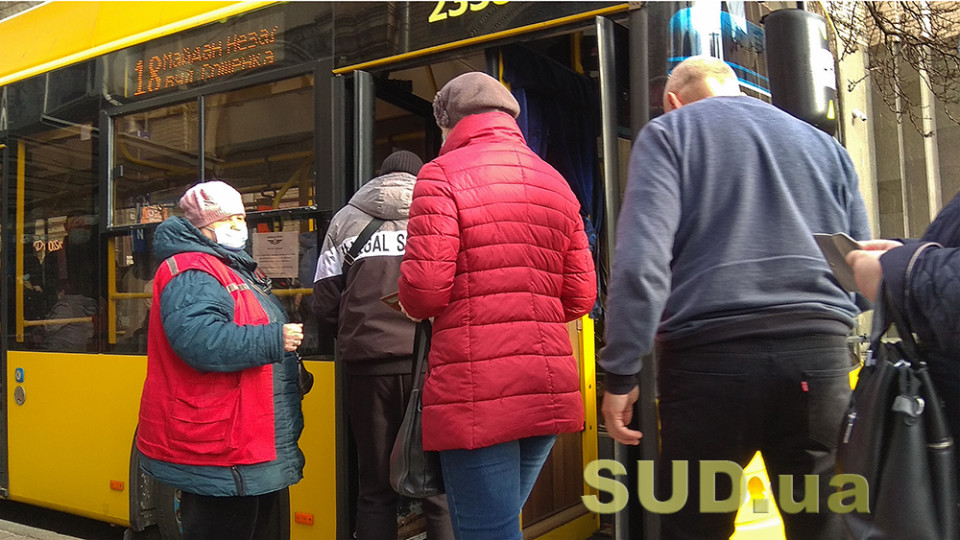 Стоковые видео по запросу Автобус пассажиры