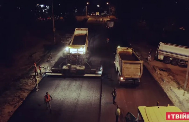 Кличко показал, как обновляют Большую кольцевую дорогу