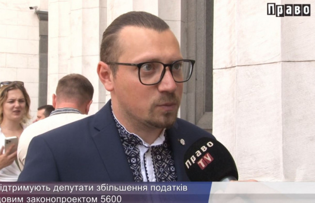 Нові податки для громадян і бізнесу на фоні податкової амністії: коментують «Слуги народу», ВІДЕО