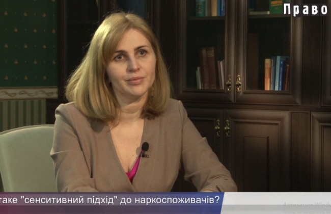 «В’язниця сьогодні — це школа злочинності»,  — заступник міністра юстиції Олена Висоцька