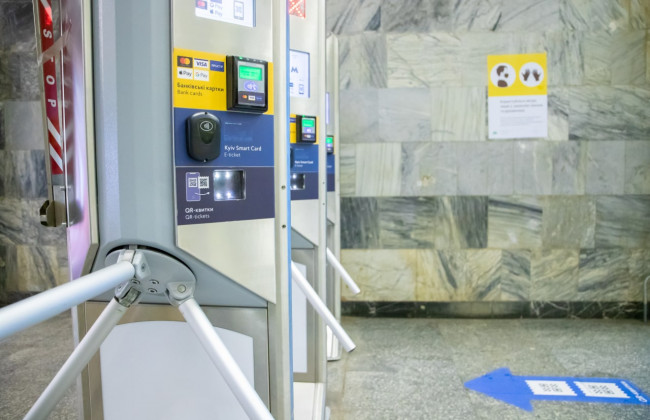 В столичном метро закроют один из вестибюлей станции «Контрактовая площадь»: причина