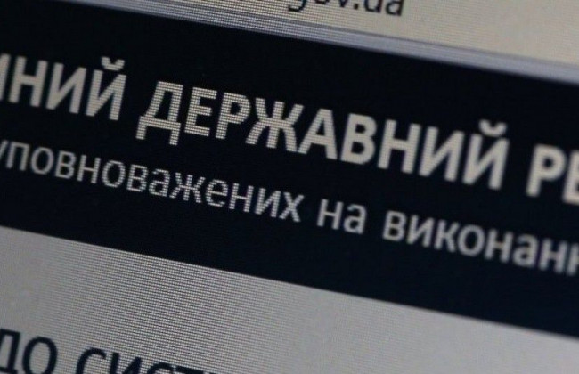 Справа «Алтаюр» проти НАЗК: апеляційний суд не дозволив стягнути з держбюджету майже 8 млн грн